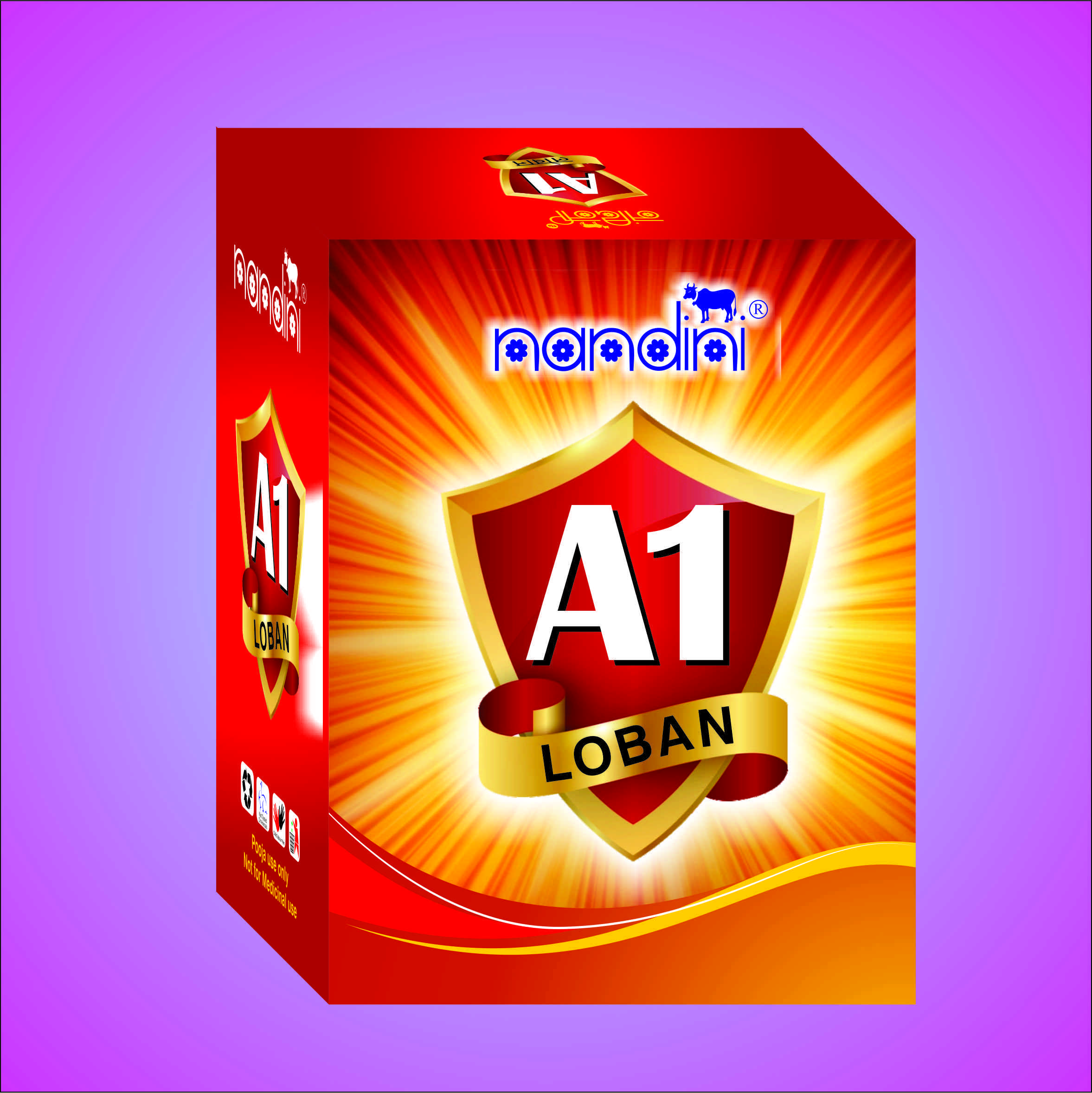 A-1 Loban Box Rs 175